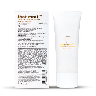 Personal Touch Skincare: Thatmatt(Sunscreen) - 50gm