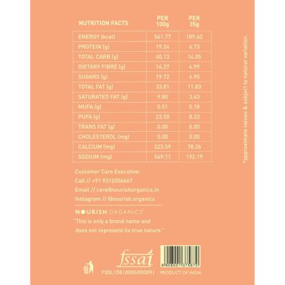 Nourish Organics: Roasted Almond Cranberry - 140gms