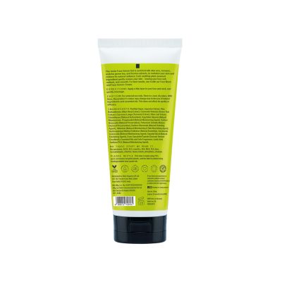 Arata: Natural Hydrating Face Serum Gel - 50ml