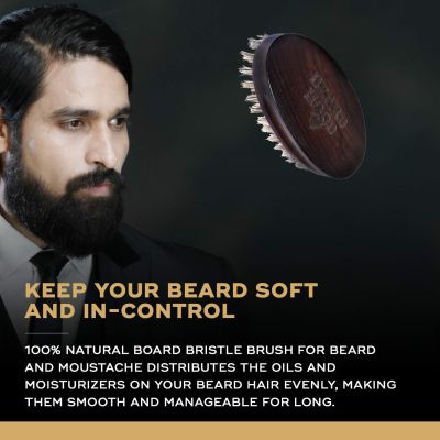 Beardhood: Beard Brush