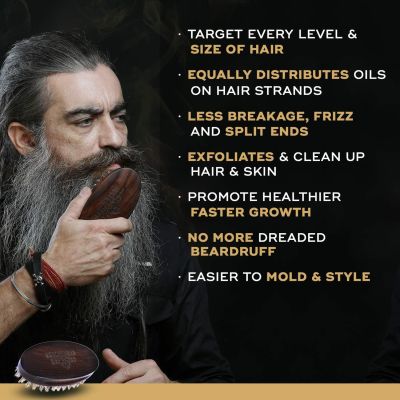 Beardhood: Beard Brush