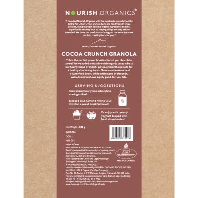 Nourish Organics: Cocoa Crunch Granola - 300 gm