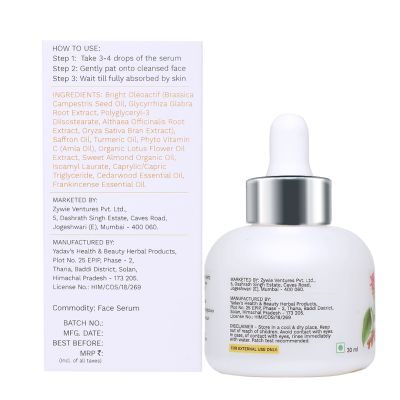 Oziva: Youth Elixir Anti-Ageing Serum - 30 ml