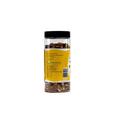 Ambrosia: Mixed Berries & Seeds Classic Trail Mix - 250gm