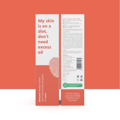 Beauprty: Moisturizer for oily & acne prone skin with salicylic acid (Controls sebum, protects skin barrier, repairs & hydrates skin) - 100ml