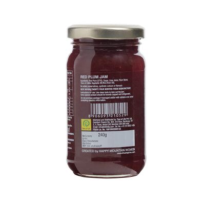 Bhuira: All Natural Jam Red Plum - 240 gm