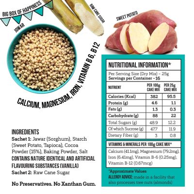 Serapheena: Cocoa Heaven Jowar and Sweet Potato Flour Cake Mix - 400gm
