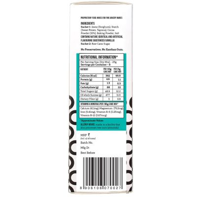 Serapheena: Cocoa Heaven Jowar and Sweet Potato Flour Cake Mix - 200gm