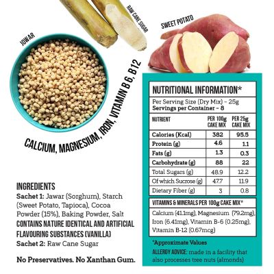 Serapheena: Cocoa Heaven Jowar and Sweet Potato Flour Cake Mix - 200gm