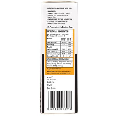 Serapheena: Vanilla Pound Jowar and Sweet Potato Flour Cake Mix - 185gm