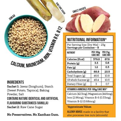 Serapheena: Vanilla Pound Jowar and Sweet Potato Flour Cake Mix - 185gm