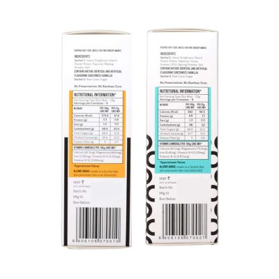 Serapheena: Cocoa Heaven (200gm) & Vanilla Pound (185gm) Jowar and Sweet Potato Flour Cake Mix - Pack of 2