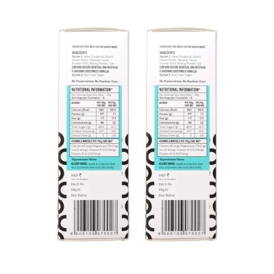 Serapheena: Cocoa Heaven Jowar and Sweet Potato Flour Cake Mix - Pack of 2 (200gm Each)