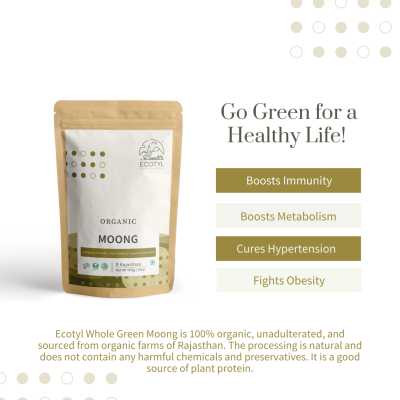 Ecotyl: Organic Moong Dal - 500 gm
