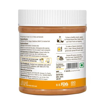 Pintola: Classic Peanut Butter Creamy - 350gm