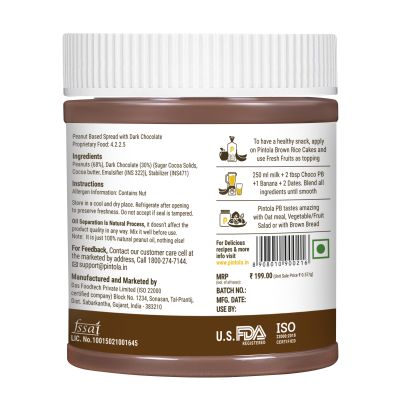 Pintola: Choco Spread Peanut Butter Creamy - 350gm