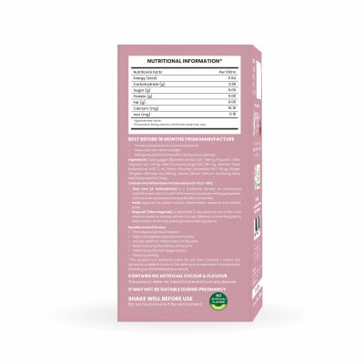 Nutriorg: Joint Fit Juice 1000ml