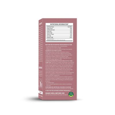 Nutriorg: Sugar Care Juice - 500 ml