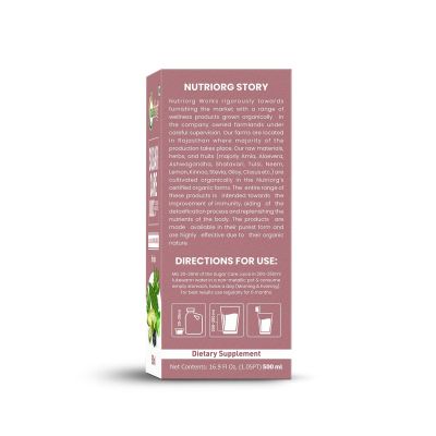 Nutriorg: Sugar Care Juice - 500 ml