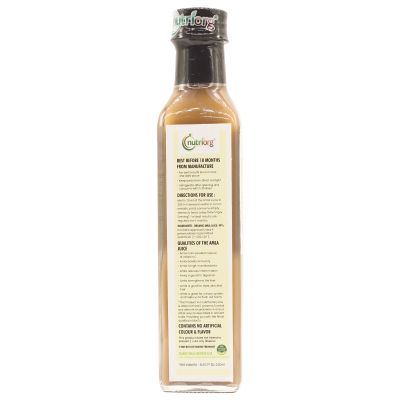 Nutriorg: Amla Juice - 250 ml (Pack of 2)