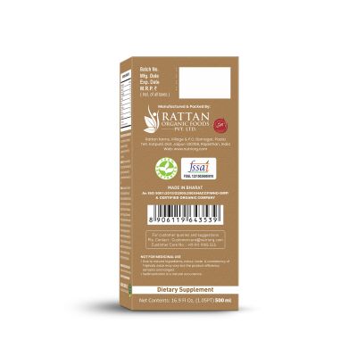 Nutriorg: Triphala Juice - 500 ml