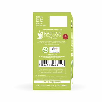 Nutriorg: Amla Juice - 1000 ml