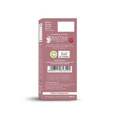 Nutriorg: Sugar Care Juice - 500 ml