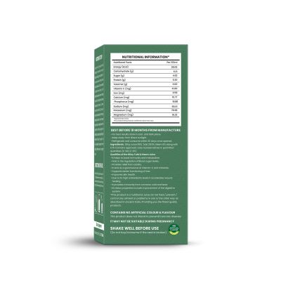 Nutriorg: Giloy with Neem Tulsi Juice - 500 ml