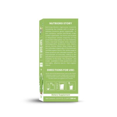 Nutriorg: Wheatgrass Juice - 500 ml