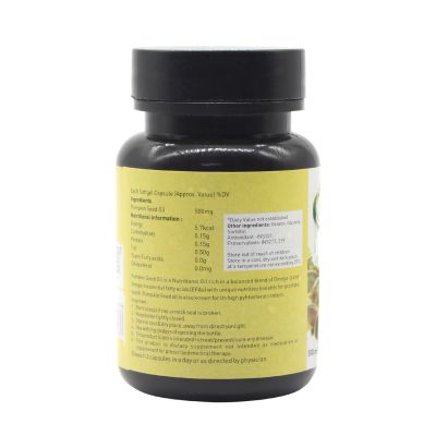 Nutriorg: Pumpkin Seed Oil Soft Gel - 60 Capsule