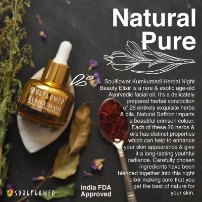 Soulflower: Kumkumadi Tailam Oil with Saffron and Almond - 30 ml