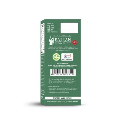 Nutriorg: Giloy with Neem Tulsi Juice - 500 ml