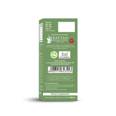 Nutriorg: Karela Juice - 500 ml