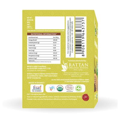 Nutriorg: Certified Organic Barley Powder - 75 gm