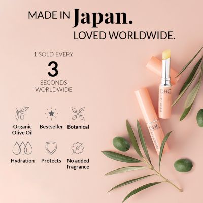 DHC: Lip Cream - 1.5gm