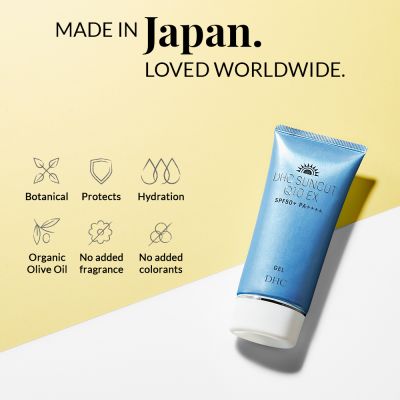 DHC: Suncut Q10 Ex Gel - 80gm