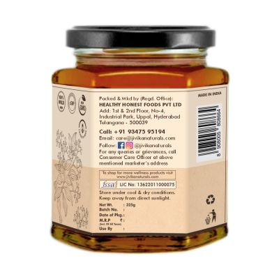 jivika naturals: Cinnamon Honey - 325gm