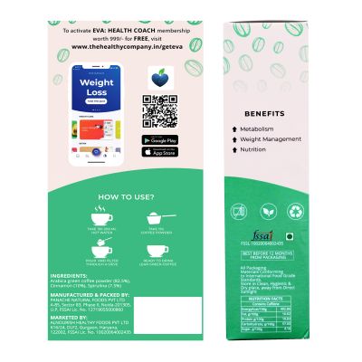 The Healthy Company: Lean Green Coffee - Cinnamon - 200gm