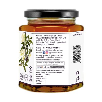 jivika naturals: Jamun Flora Honey - 325gm
