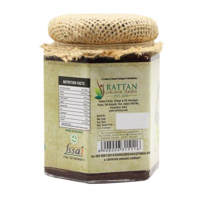 Nutriorg: Vedic Chyawanprash - 250 gm