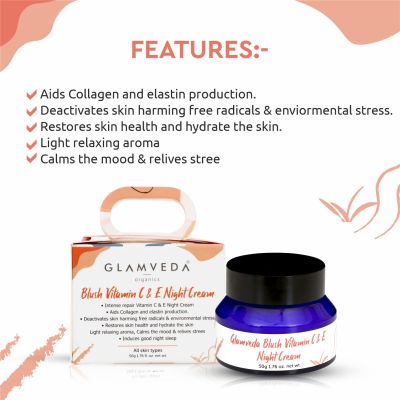 Glamveda: Blush Vitamin C & E Night Cream - 50g