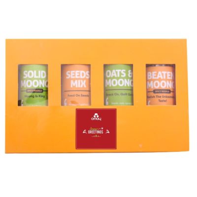 Omay Foods: Sumptuous Treats Gift Box