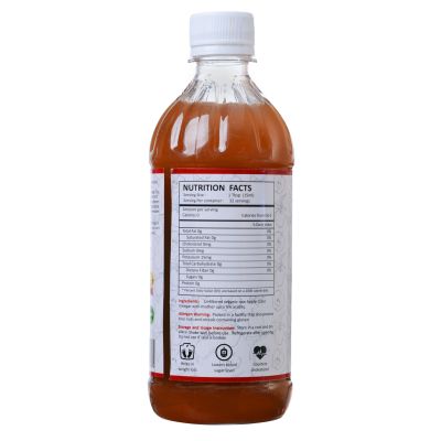 Vanalaya: Organic Apple Cider Vinegar - 500ml