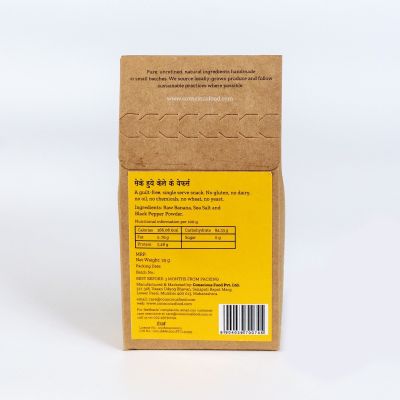 Conscious Food: Roasted Banana Wafers  - Pack of  4 - (Each 25 g)