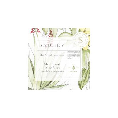 Sadhev: Rejuvenating Bathing Bar - 125gm