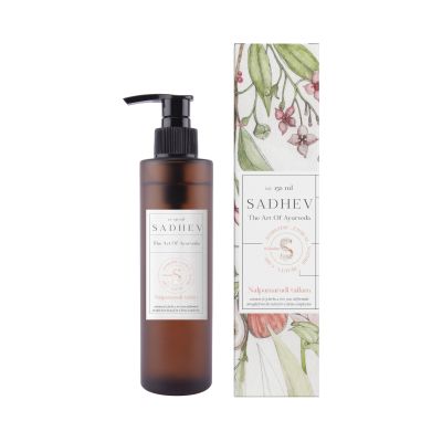 Sadhev: Brightening Nalpamaradi Tailam - 150ml