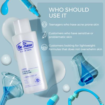 The Face Shop: Dr. Belmeur Clean Face Mild Lotion with Squalane - 145 ml