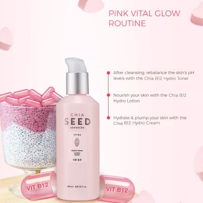The Face Shop: Chia Seed Hydro Lotion - 145 ml (Unisex)