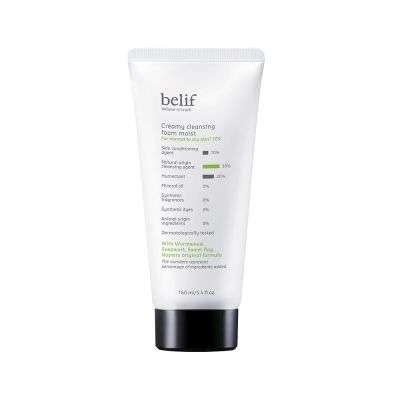 Belif: Creamy Cleansing Foam Moist - 160ml