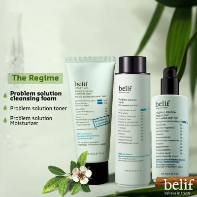 Belif: Problem Solution Moisturizer